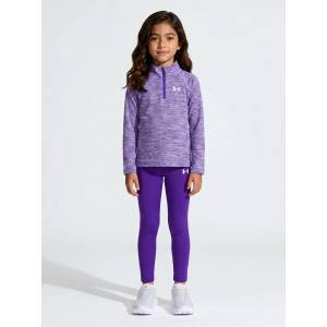 Under Armour Момичешки комплект Under Armour UA 1/4 ZIP LEGGING SET-BLU Under Armour | Sin | Момичешки | 2-3 години