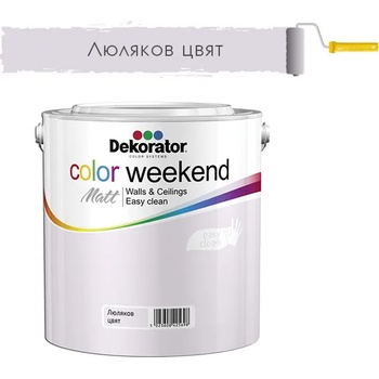 Image 1 of DEKORATOR ЛАТЕКС dekorator cw ЦВЕТЕН 2.5л ЛЮЛ. ЦВЯТ (2061502)