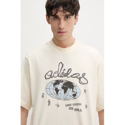 adidas Originals тениска мъжка памучна (KU9207)