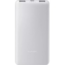 Xiaomi Power Bank 10000 mAh 22.5W Lite (BHR9350GL)