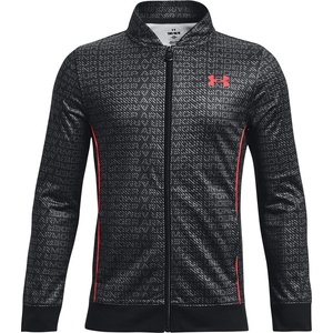 Under Armour Pennant 2.0 novelty fz s