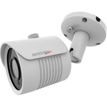 Monitorrs Security 6041B