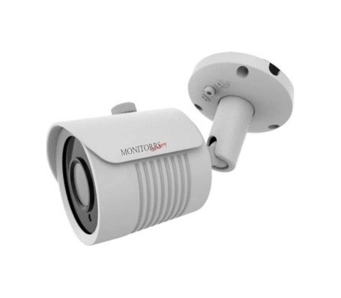 Monitorrs Security 6041B