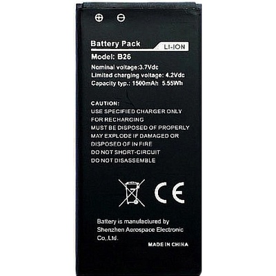 Caterpillar Батерия за cat b26 b26