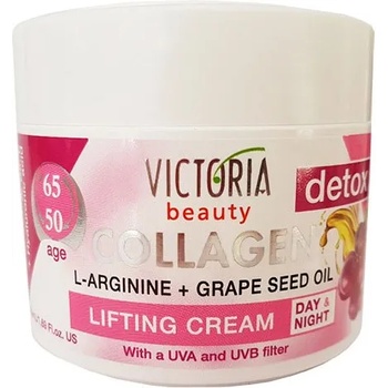 Image 1 of Victoria Beauty Collagen Detox Дневен и нощен лифтинг крем 50-65г 50мл