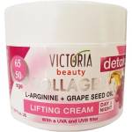 Victoria Beauty Collagen Detox Дневен и нощен лифтинг крем 50-65г 50мл