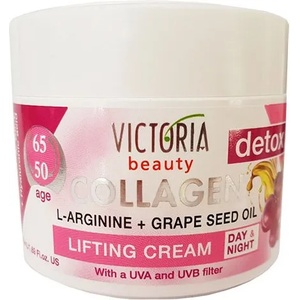 Victoria Beauty Collagen Detox Дневен и нощен лифтинг крем 50-65г 50мл