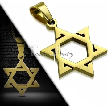 Image 1 of Talitha Висулка " Златна Давидова звезда"