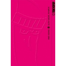 Gute Nacht, Punpun. Bd.3 - Asano, Inio