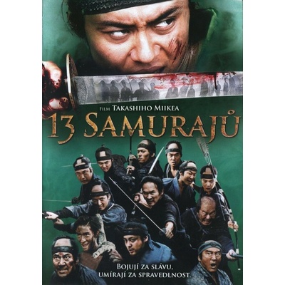 13 samurajů DVD