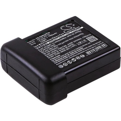 Cameron Sino Батерия за Kenwood TH-42E, 44AT, 79 (еквивалент на PB-32H), 1000mAh (CS-KNB320TW)