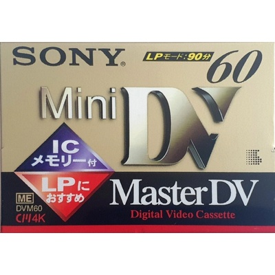 Sony DVM-60M2