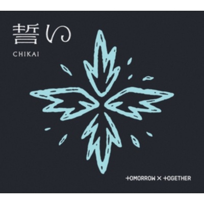 Tomorrow X Together - Chikai Limited Edition B CD