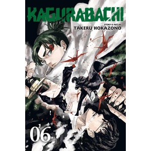 Kagurabachi, Vol. 6 (ISBN: 9781974762873)