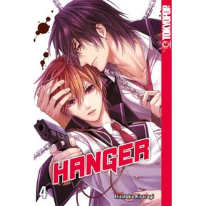 Hanger 04 | Luise Steggewentz (ISBN: 9783842096141)