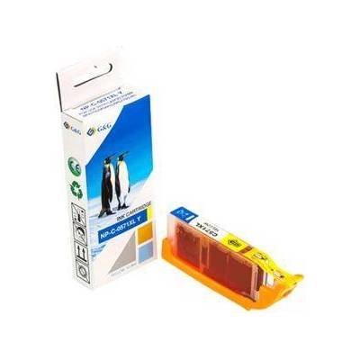 Compatible ГЛАВА CANON PIXMA MG5750/5751/5752/5753/6850/6851/6852/6853/7750/7751/7752/7753 - Magenta - BS0333C - PGI-571XLM - P№ NP-C-0571XLM -200CANCLI571M G&a