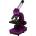 Bresser Junior Biolux SEL 40-1600x, LV74321 (LV74321)