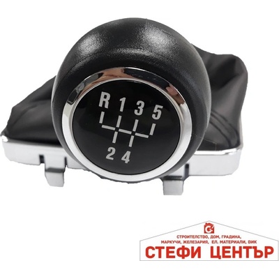 Paolo Топка за скоростен лост с маншон съвместима с Opel Vectra/Astra 04-13 с 5 скорости (58396)