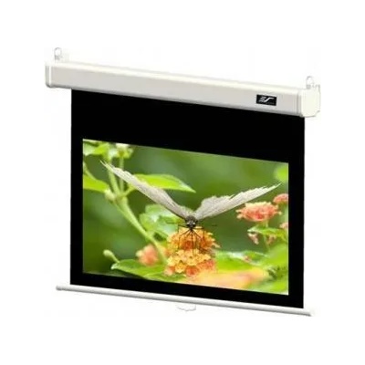 Elite Screens M120HSR-Pro