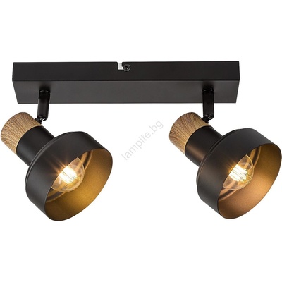 Rábalux Saskia 73056