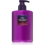 KUNDAL Night Repair Into The Dream укрепваща грижа за здрава и красива коса 470ml