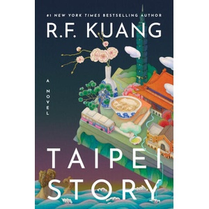 Taipei Story (2026)
