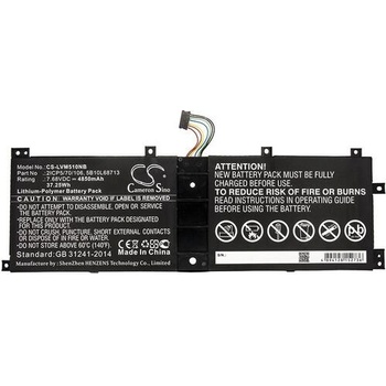 Cameron Sino Батерия за лаптоп LENOVO IdeaPad MIIX 510 12ISK, Miix 520-12IKB, LH5B10L67278 LiPo 7.68V 4850mAh CAMERON SINO (CS-LVM510NB)
