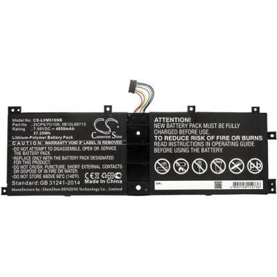 Cameron Sino Батерия за лаптоп LENOVO IdeaPad MIIX 510 12ISK, Miix 520-12IKB, LH5B10L67278 LiPo 7.68V 4850mAh CAMERON SINO (CS-LVM510NB)