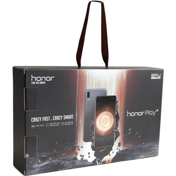 Honor GIFT BOX