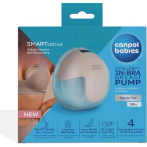 Canpol babies Ел помпа за кърма SmartSense (20/115C)