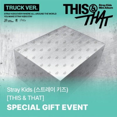 Daniel Shopping s. r. o Stray Kids: This & That (Limited Truck Version With Sound Wave Benefit) - CD (096214)