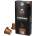 KaffeK | Espresso Strong - Budget - 10 капсули за Nespresso®