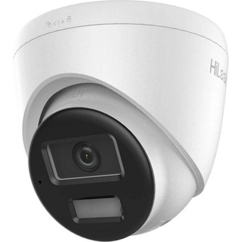 Hikvision IPC-T220HA-LUC