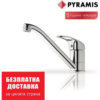 Image 1 of Pyramis Батерия Accel