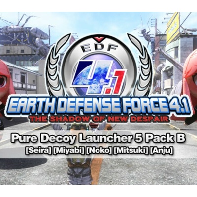 EARTH DEFENSE FORCE 4.1: Pure Decoy Launcher 5 Pack B