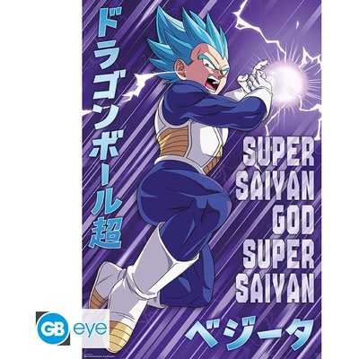 Poster Maxi - DRAGON BALL SUPER FSC MIX Vegeta