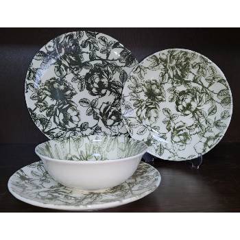 Image 1 of 798 db- СЕРВИЗ ЗА ХРАНЕНЕ 24ч (691563)