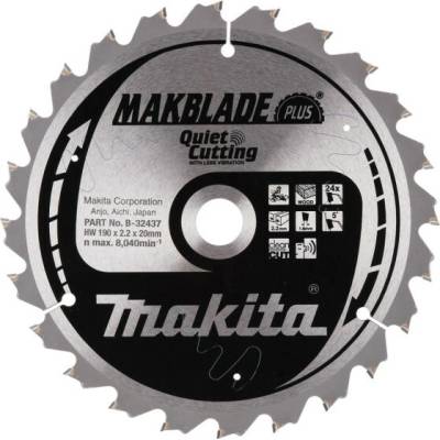 Makblade plus MAKITA B-32437