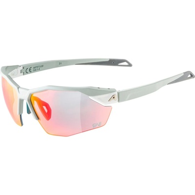 Alpina Очила за колоездене Alpina Twist Six S HR QV Mirror S1-3 Fogstop Cycling glasses - Smoke / Grey Matt / QV Rainbow Mirror - размер One Size (205-6926-0111)
