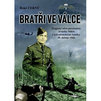 Bratři ve válce