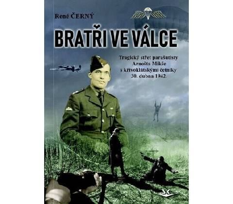Bratři ve válce