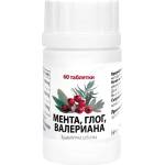 Aro Life Мента, глог и валериана, 60 таблетки, Aro Life