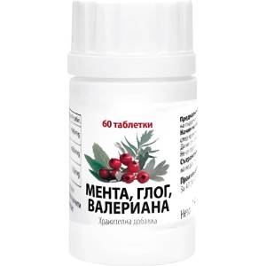Aro Life Мента, глог и валериана, 60 таблетки, Aro Life
