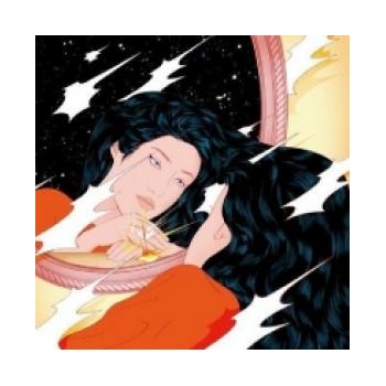 PEGGY GOU - ONCE (78125db1-2ee2-4597-9e06-88cb9f036311)