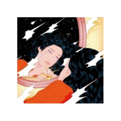 PEGGY GOU - ONCE (78125db1-2ee2-4597-9e06-88cb9f036311)