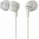 Image 1 of Sony MDR-EX15LP white (MDREX15LPW.AE)