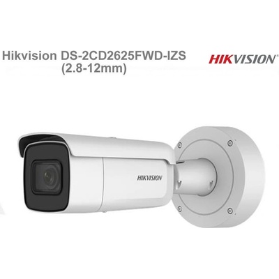 Hikvision DS-2CD2625FWD-IZS(2.8-12mm)