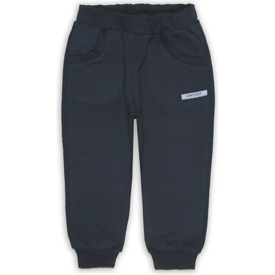 KANU Детски спортен панталон (30944)