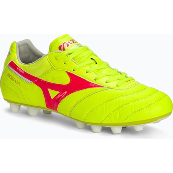 Mizuno Мъжки футболни обувки Mizuno Morelia II Elite MD safety yellow/fiery coral 2/galaxy silver