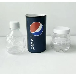  Hidden storage Pepsi bottle 25cm x 7cm (6236)